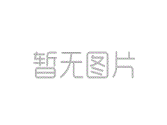 借由迎合对方来自我保护